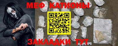 ALPHA PVP Бугуруслан