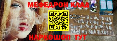 ALPHA PVP Бугуруслан