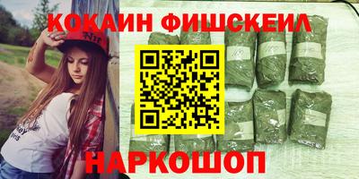 ALPHA PVP Бугуруслан