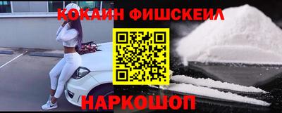 ALPHA PVP Бугуруслан