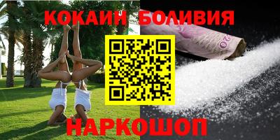 прущие крисы Бузулук