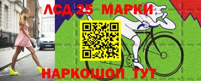 прущие крисы Бузулук