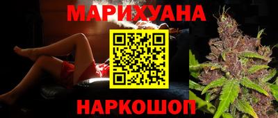 прущие крисы Бузулук