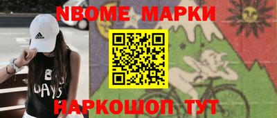 прущие крисы Бузулук
