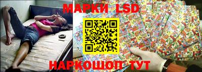 прущие крисы Бузулук