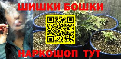 прущие крисы Бузулук