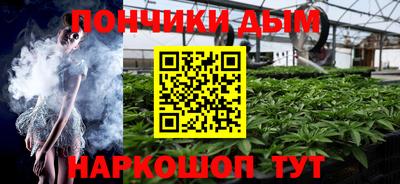 прущие крисы Бузулук