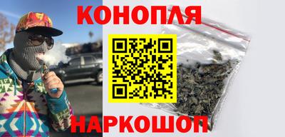 прущие крисы Бузулук