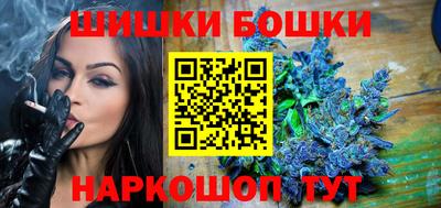 ALPHA PVP Бугуруслан