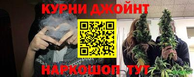 ALPHA PVP Бугуруслан