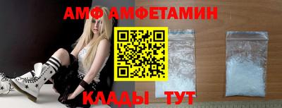 мескалин Будённовск