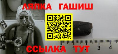 прущие крисы Бузулук