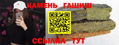 прущие крисы Бузулук