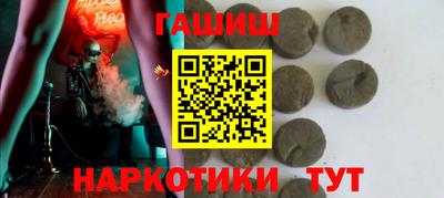 ALPHA PVP Бугуруслан