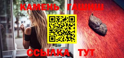 ALPHA PVP Бугуруслан