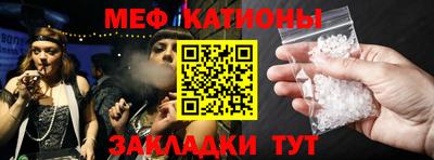 ALPHA PVP Бугуруслан