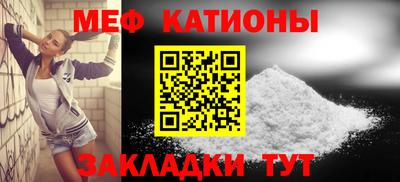 ALPHA PVP Бугуруслан